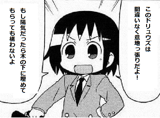 f:id:saibard:20180623175220p:plain f:id:saibard:20180623175220p:plain