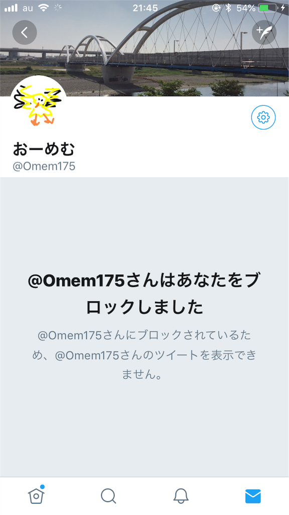 f:id:saibard:20180720221931p:image f:id:saibard:20180720221931p:image