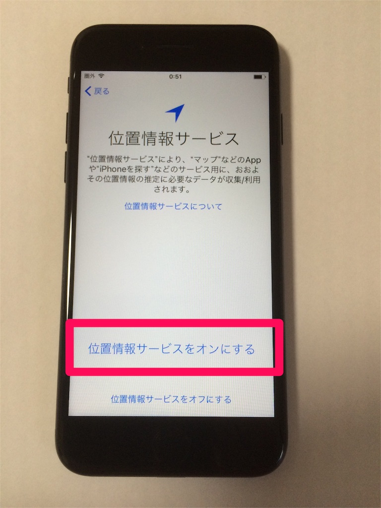 f:id:saichan1978:20161028211330j:image f:id:saichan1978:20161028211330j:image