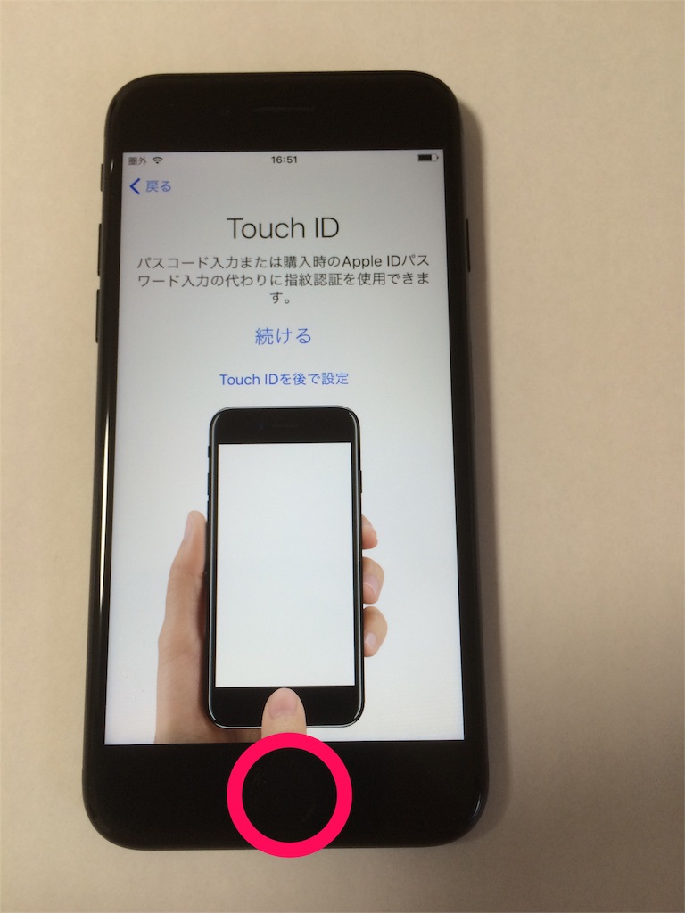 f:id:saichan1978:20161028211842j:image f:id:saichan1978:20161028211842j:image