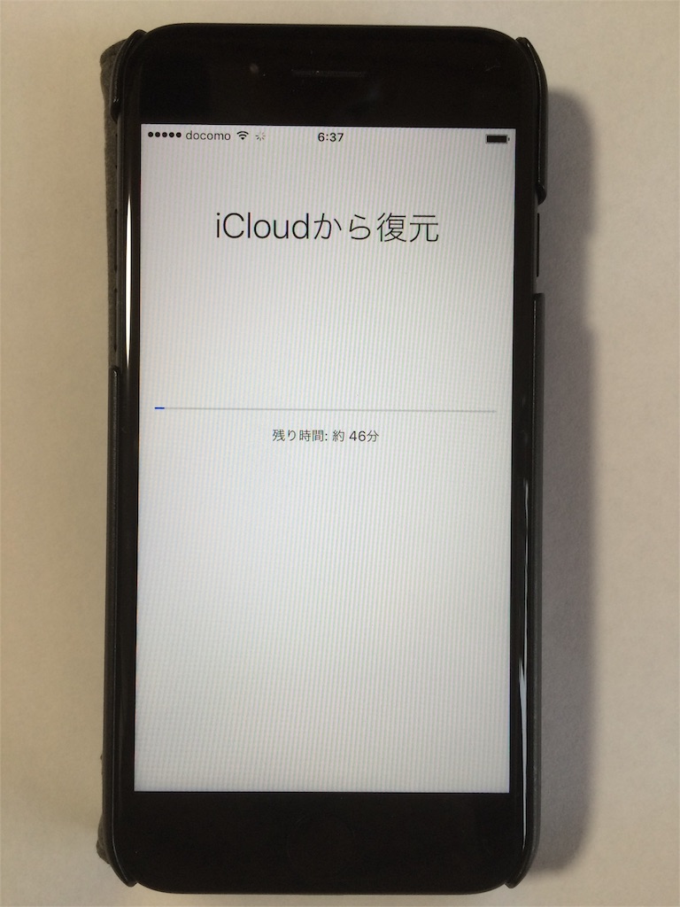 f:id:saichan1978:20161028214008j:image f:id:saichan1978:20161028214008j:image