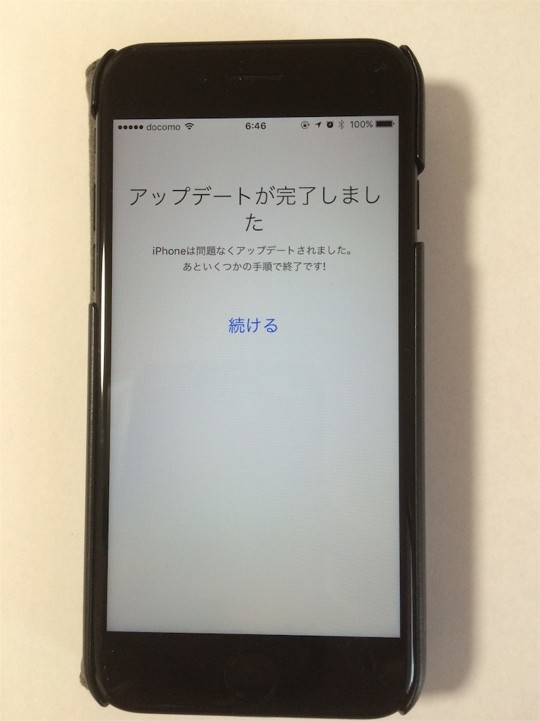 f:id:saichan1978:20161028214137j:image f:id:saichan1978:20161028214137j:image