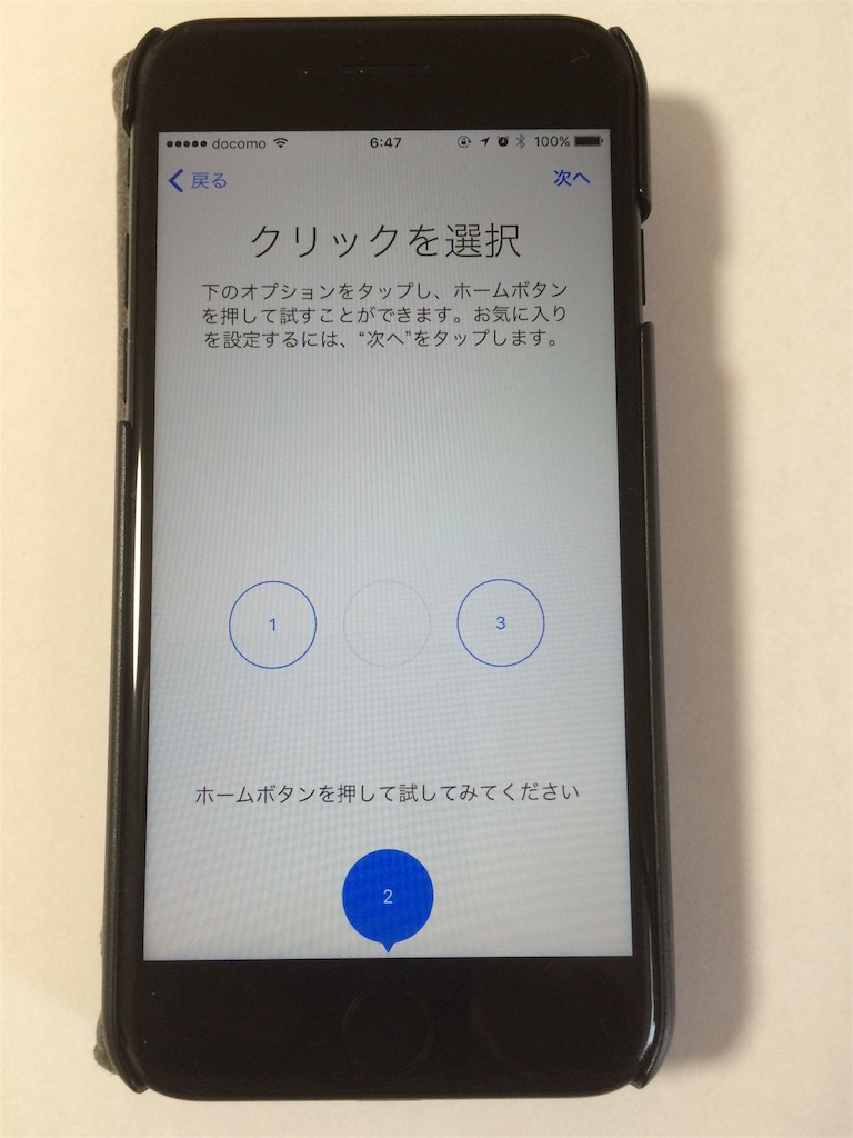 f:id:saichan1978:20161028215050j:image f:id:saichan1978:20161028215050j:image