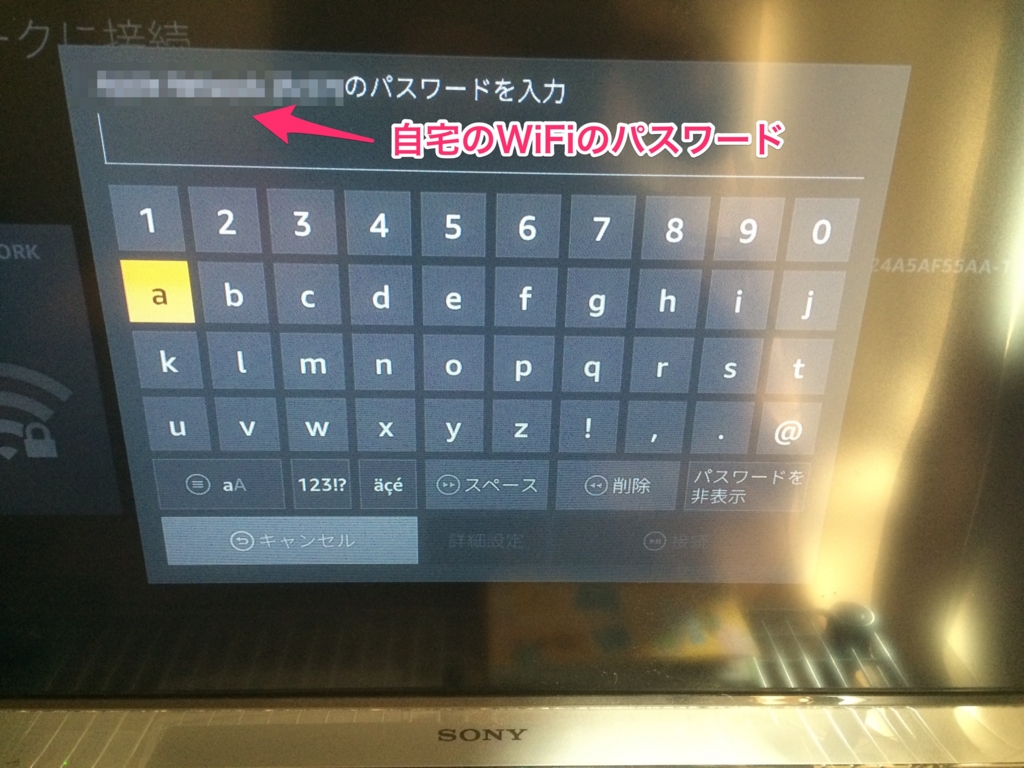 f:id:saichan1978:20170112223550j:plain f:id:saichan1978:20170112223550j:plain