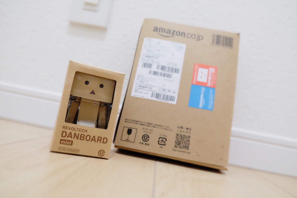 ダンボーミニを買ったので公園で写真撮影してきた。 - saicho's playground