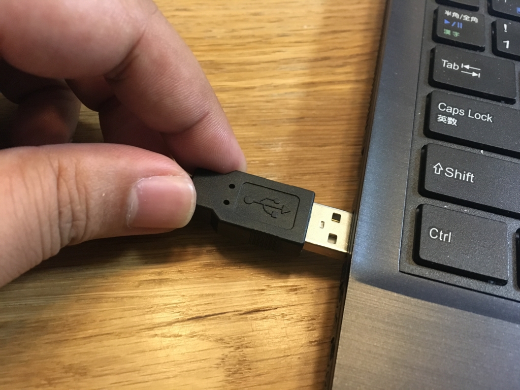 f:id:saicho:20161125225244j:plain f:id:saicho:20161125225244j:plain