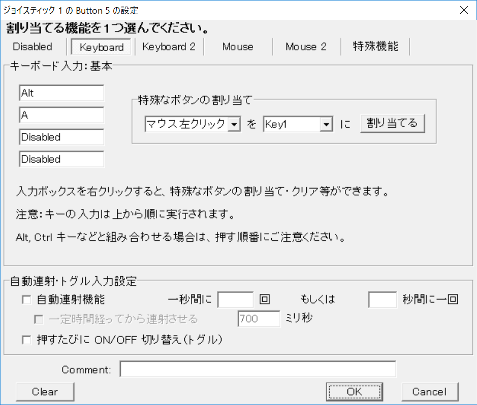 f:id:saicho:20161125231516p:plain f:id:saicho:20161125231516p:plain