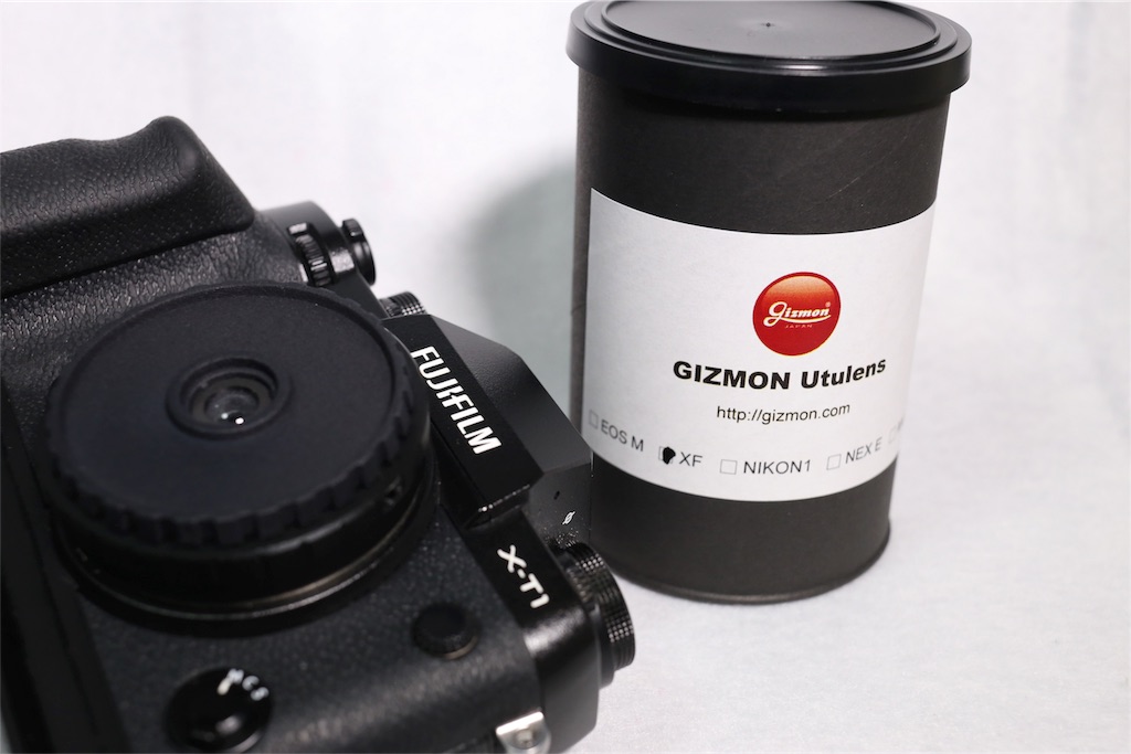 GIZMON Utulensで「写ルンです」気分をミラーレス一眼で楽しもう