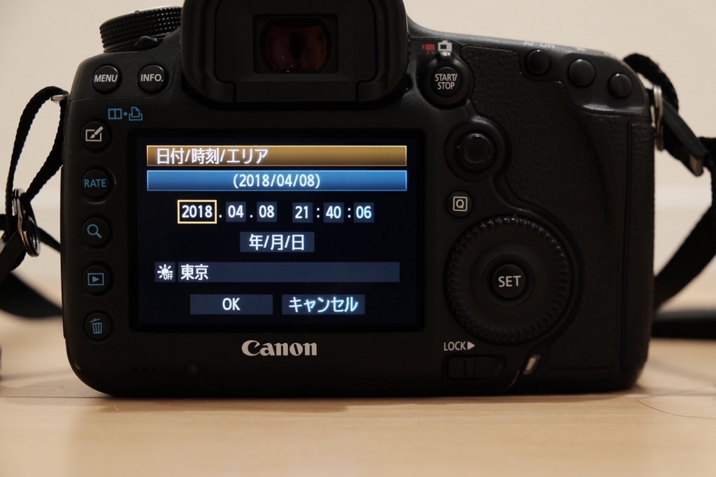 f:id:saicho:20180408230804j:plain f:id:saicho:20180408230804j:plain