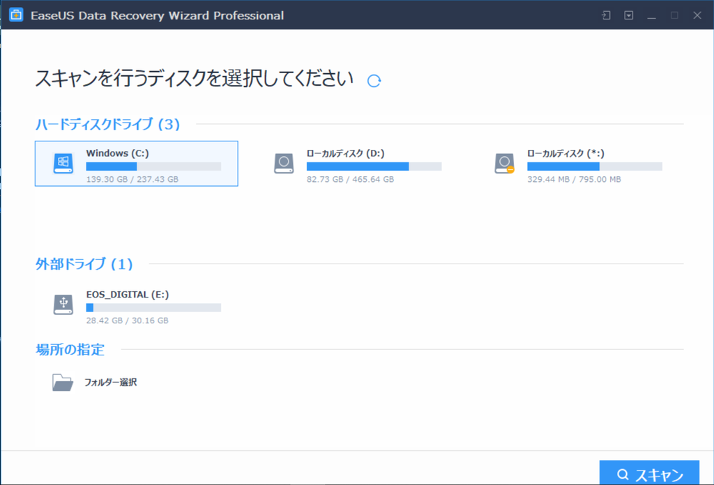 f:id:saicho:20181120231020p:plain f:id:saicho:20181120231020p:plain