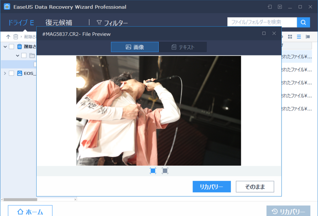 f:id:saicho:20181120231407p:plain f:id:saicho:20181120231407p:plain