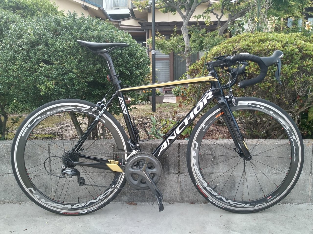 値下げ】CAMPAGNOLO BULLET ULTRA 50 CULT（Campagnolo Bullet