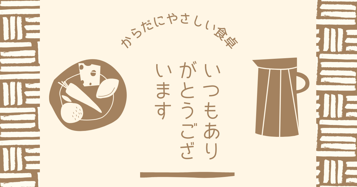 f:id:saientaro:20220315193911p:plain:w300