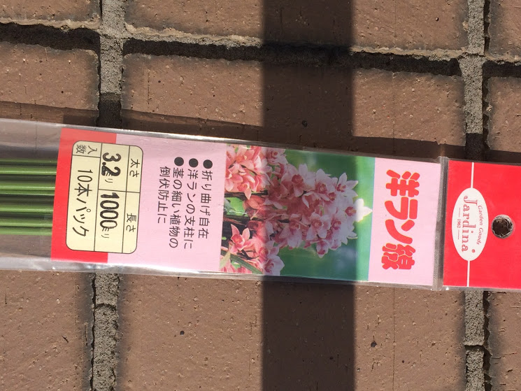 f:id:saienyosiko:20191221182105j:plain f:id:saienyosiko:20191221182105j:plain