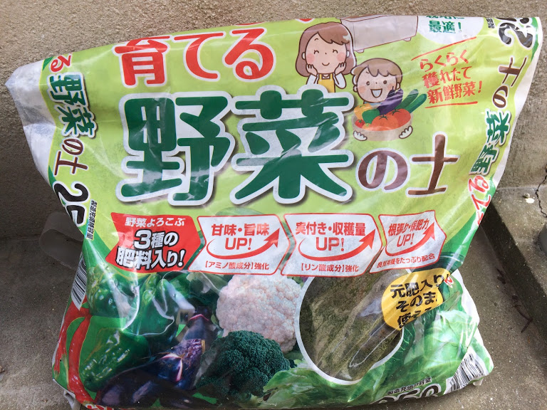 f:id:saienyosiko:20200422145713j:plain f:id:saienyosiko:20200422145713j:plain