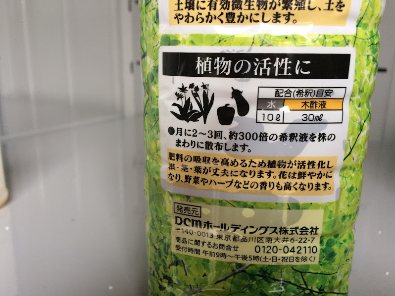 f:id:saienyosiko:20200526162422j:plain f:id:saienyosiko:20200526162422j:plain