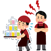 f:id:saigaikaku:20180318215733p:plain