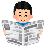 f:id:saigaikaku:20180318220815p:plain