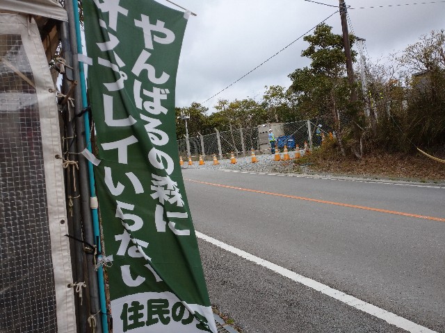 f:id:saigaingoyui:20220213071023j:image