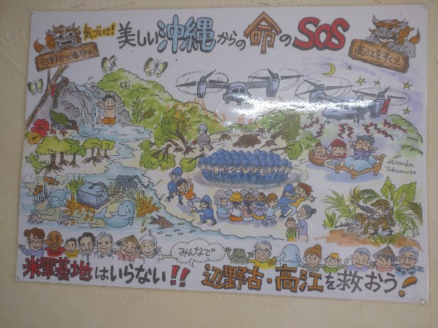 f:id:saigaingoyui:20220213071113j:image