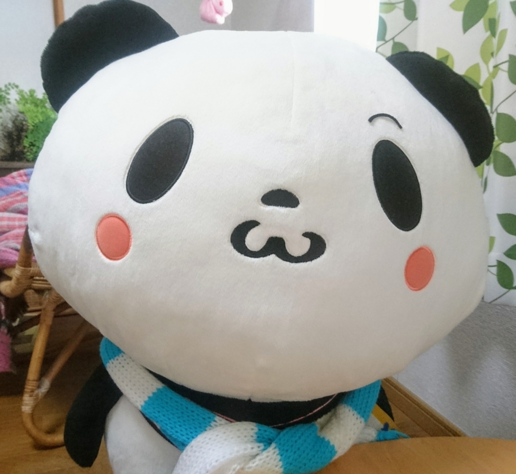 お買いものパンダ　むぎになりきり！ BIGぬいぐるみ お買いものパンダ むぎになりきり！BIGぬいぐるみ – プライズハウス