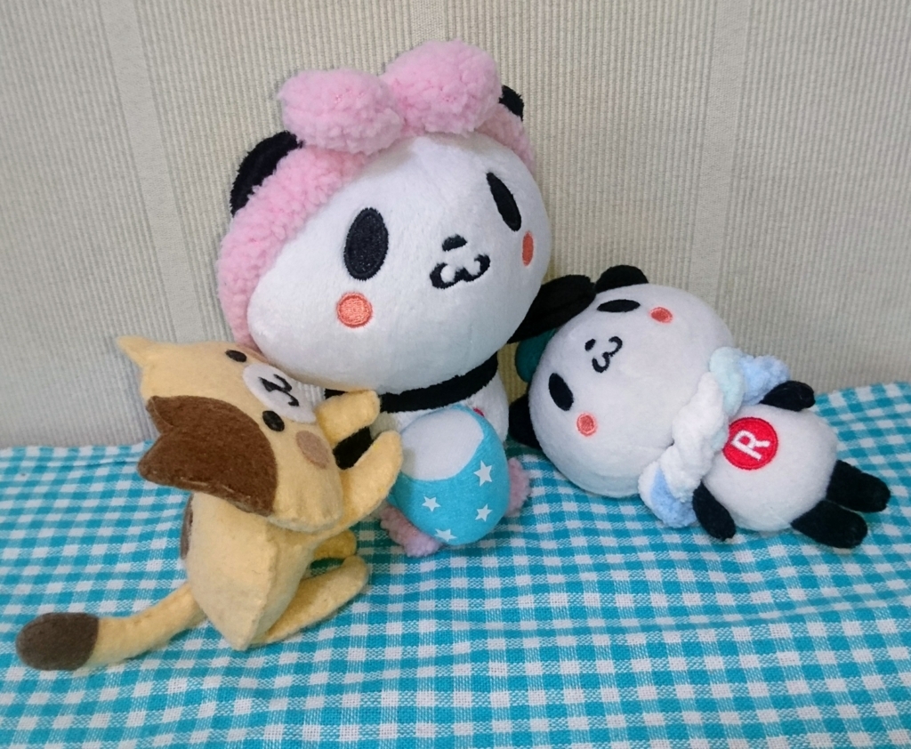 お買いものパンダ　むぎになりきり！ BIGぬいぐるみ Rakuten - 楽天 お買いものパンダ プライズ むぎになりきり