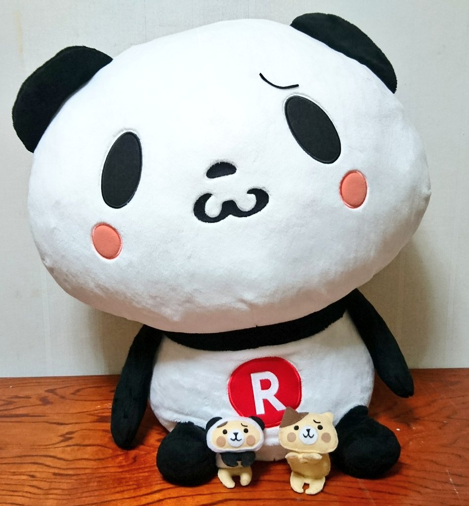 お買いものパンダ デカおの恩返しの巻 お買いものパンダ日記