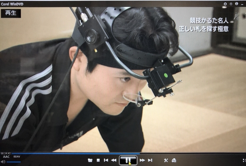 f:id:saigo3150:20200412181321j:plain