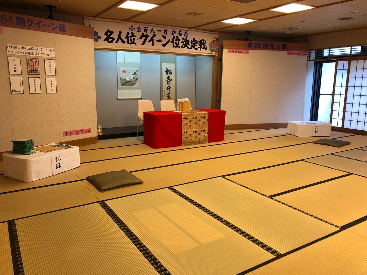 f:id:saigo3150:20201103065426j:plain f:id:saigo3150:20201103065426j:plain