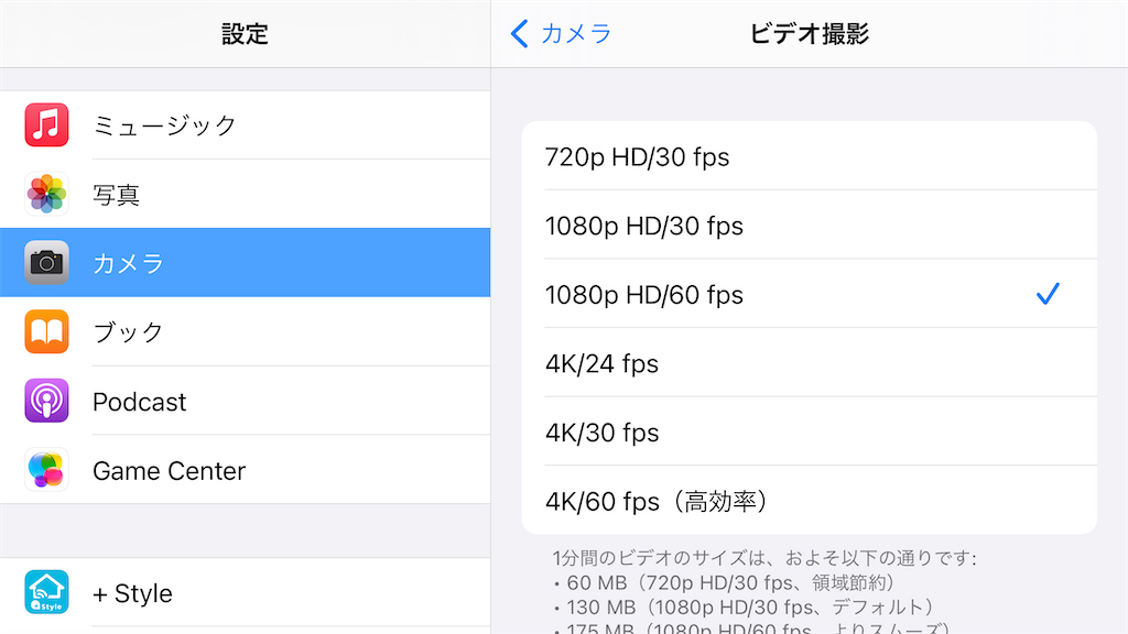 f:id:saigo3150:20210530125734p:image