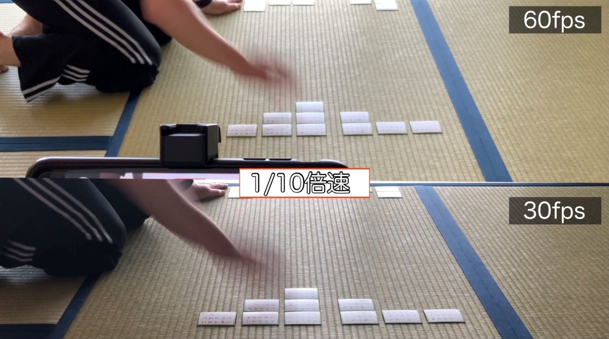 f:id:saigo3150:20210530194752j:plain