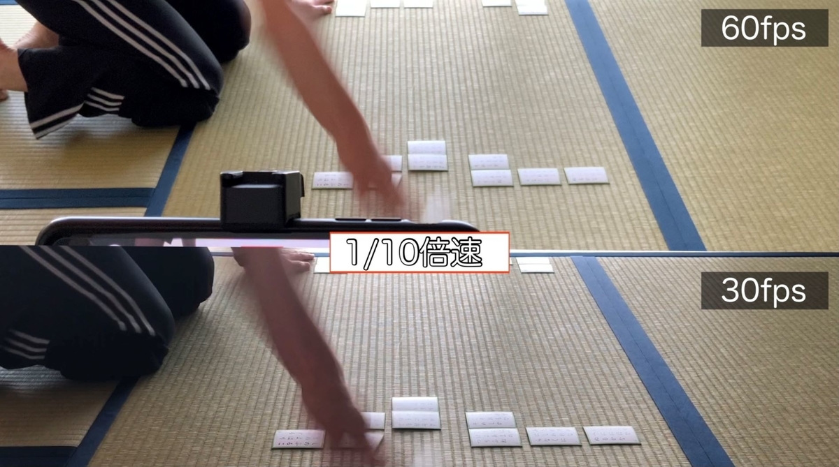 f:id:saigo3150:20210530194833j:plain