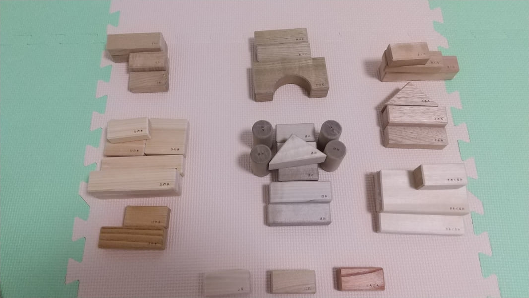 オークヴィレッジ積み木の口コミ