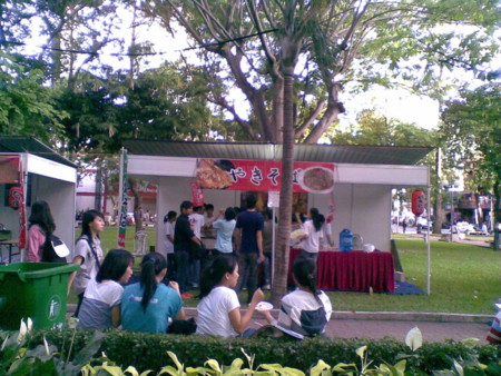 f:id:saigon-taro:20120414170838j:image