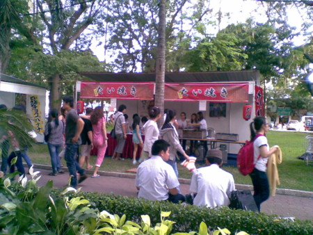 f:id:saigon-taro:20120414170848j:image
