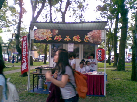 f:id:saigon-taro:20120414170935j:image