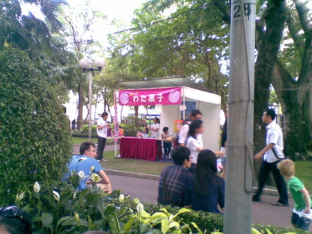f:id:saigon-taro:20120414171003j:image