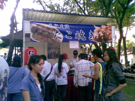 f:id:saigon-taro:20120414171045j:image