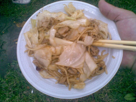 f:id:saigon-taro:20120414171628j:image