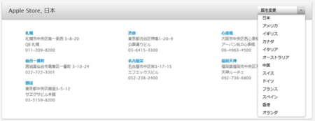 f:id:saigon-taro:20120822115930p:image
