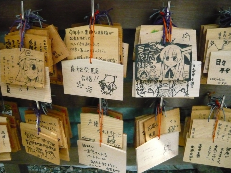ｇｗまとめ 諏訪大社で痛絵馬奉納 こおろぎ観察日記