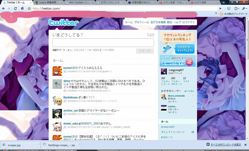 小塚ゴシック大好きー