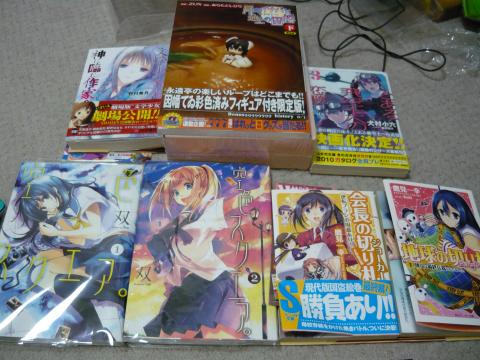 本たち。