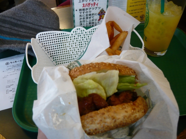 hokkaidou2016(14).jpg