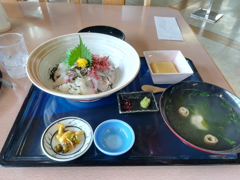 f:id:saigyouji07:20181216185533j:plain f:id:saigyouji07:20181216185533j:plain