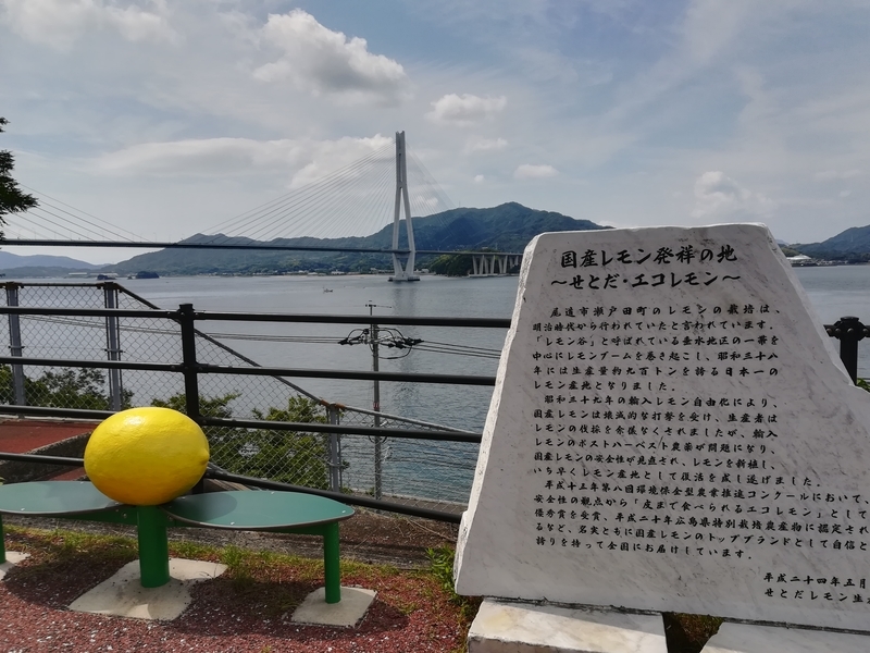 f:id:saigyouji07:20181216185554j:plain f:id:saigyouji07:20181216185554j:plain