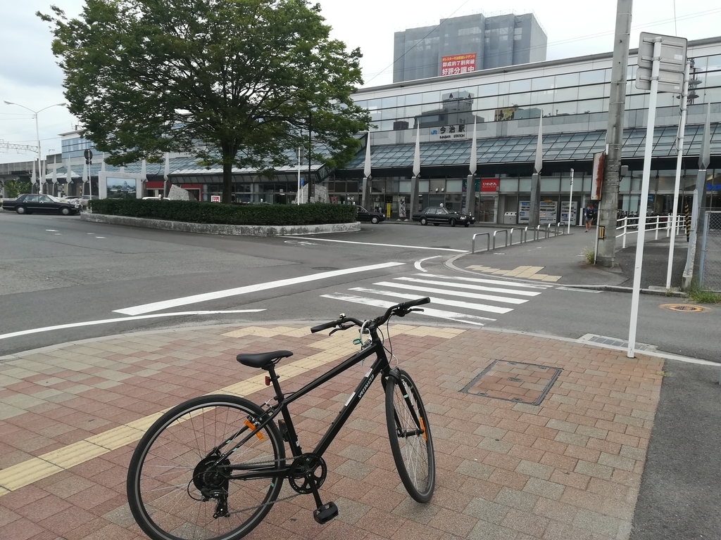 f:id:saigyouji07:20181216205322j:plain f:id:saigyouji07:20181216205322j:plain