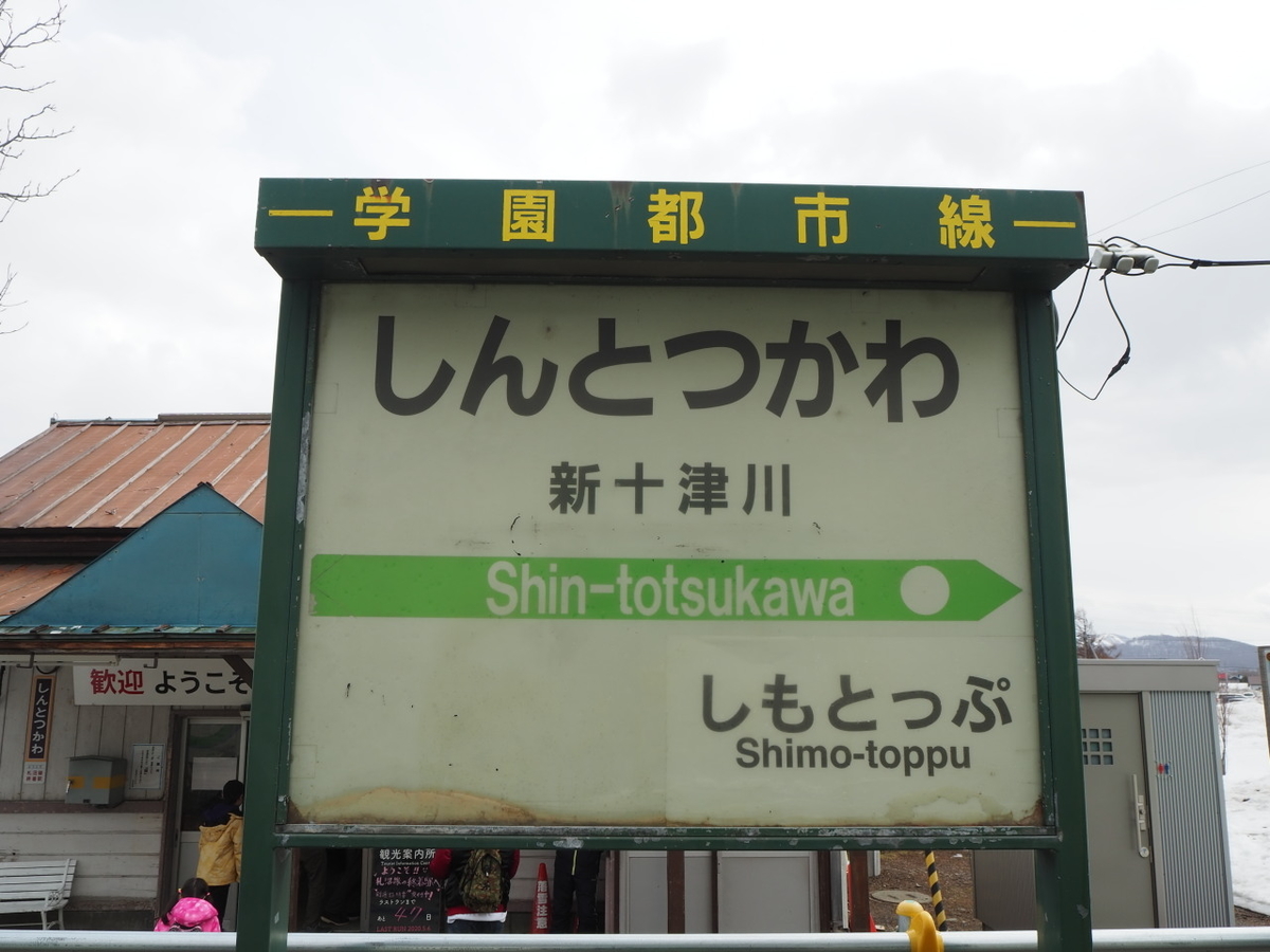 f:id:saigyouji07:20200628190402j:plain f:id:saigyouji07:20200628190402j:plain