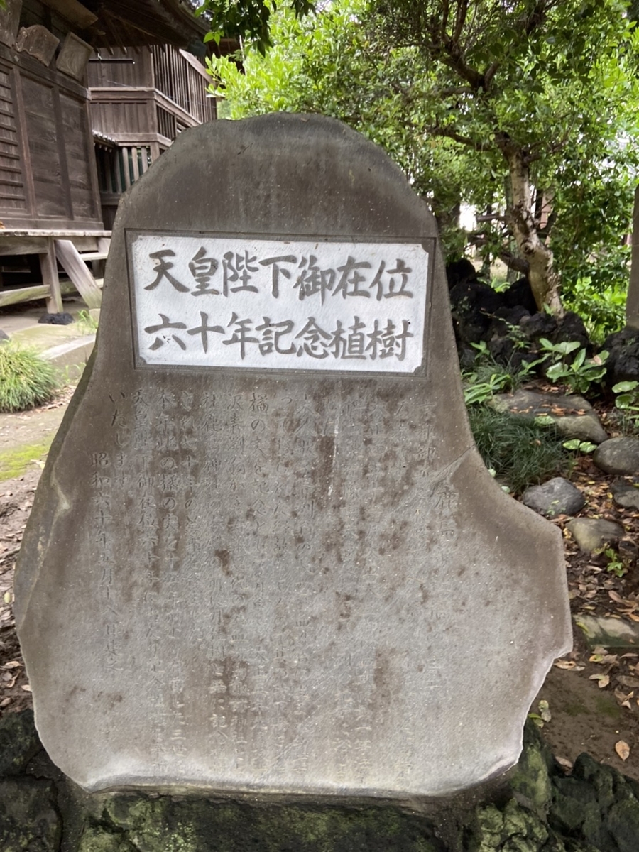 f:id:saihakken_pj:20200807152045j:plain f:id:saihakken_pj:20200807152045j:plain