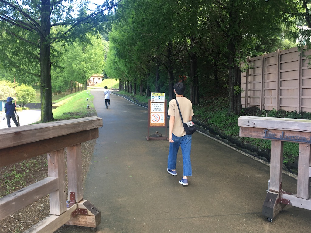 f:id:saihakken_pj:20200903174833j:image f:id:saihakken_pj:20200903174833j:image